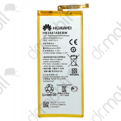 Akkumulátor Huawei Ascend P8 2600mAh HB3447A9EBW (872201)